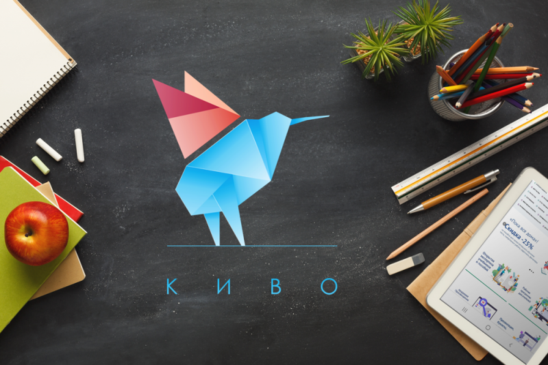 Полуфиналистами КИвО-2020 стали 33 проекта Иллюстрация к новости: Полуфиналистами КИвО-2020 стали 33 проекта