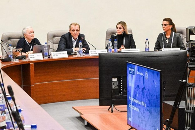 ИНФОТЕХ-2024: «понять перспективы и ограничения использования ИИ в образовании» Иллюстрация к новости: ИНФОТЕХ-2024: «понять перспективы и ограничения использования ИИ в образовании»