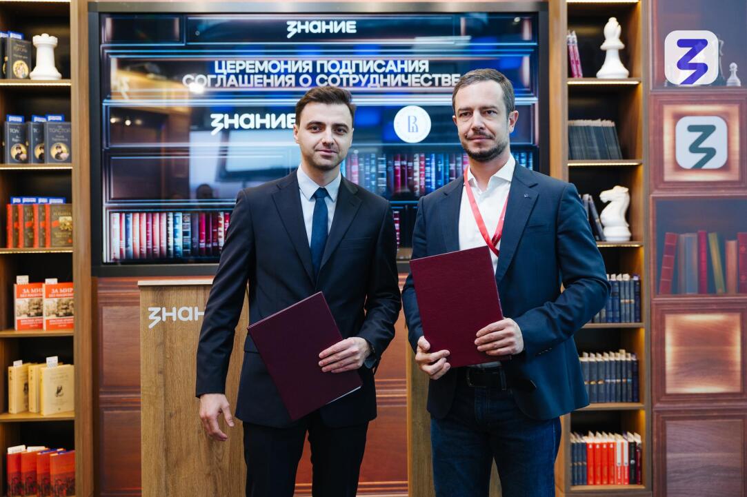 ВШЭ выступит экспертным партнером конкурса «Родная игрушка» Иллюстрация к новости: ВШЭ выступит экспертным партнером конкурса «Родная игрушка»