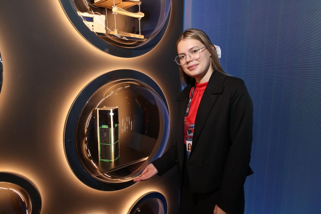 «Цель — создавать новое для своей страны» Иллюстрация к новости: «Цель — создавать новое для своей страны»