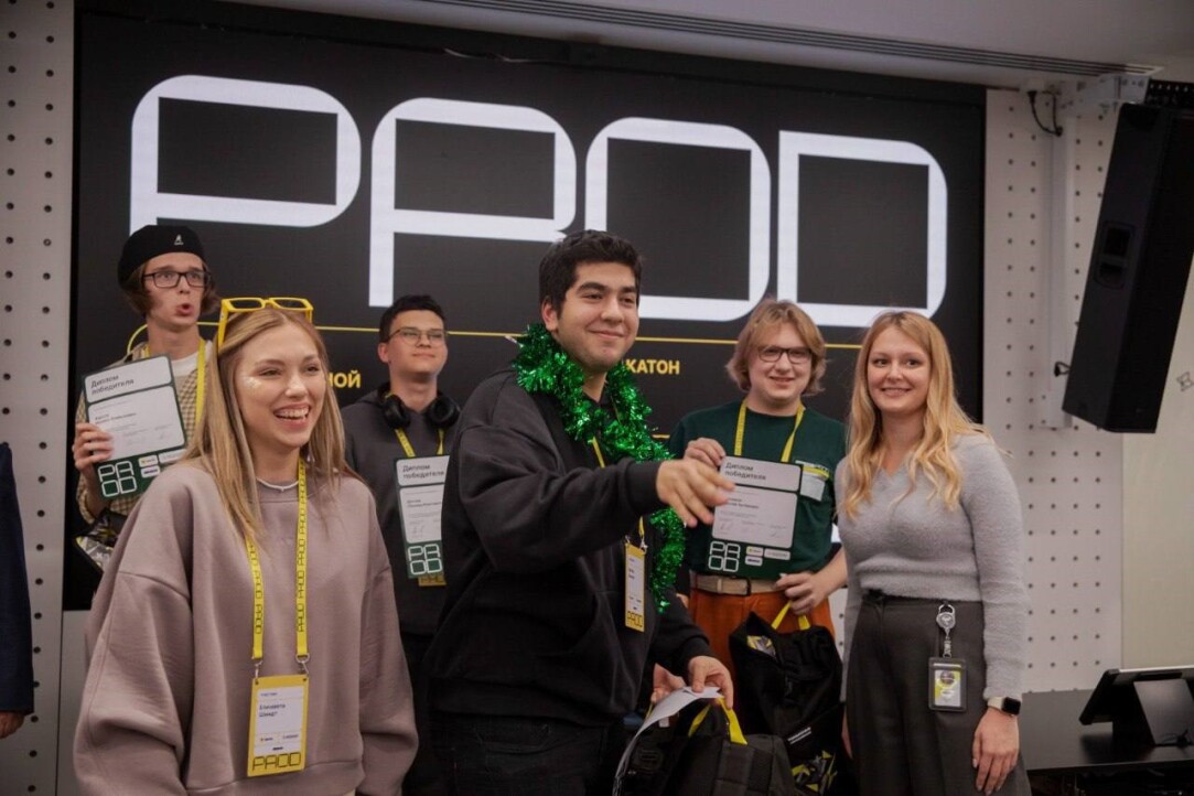 Illustration for news: The PROD Software Engineering Olympiad Goes International