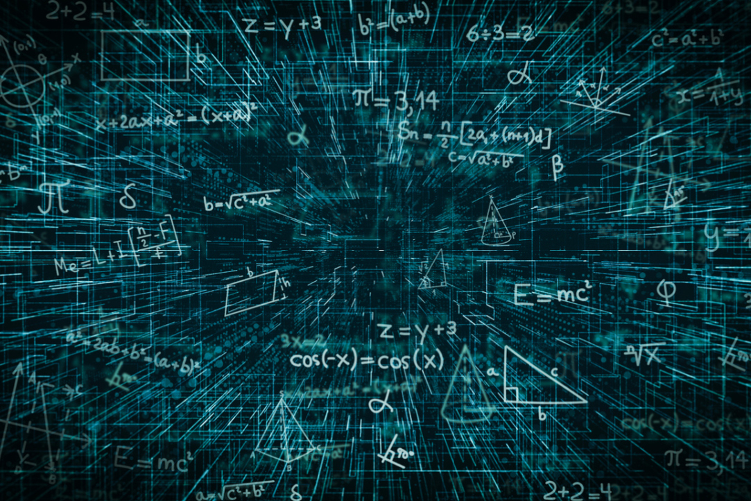 Иллюстрация к новости: «Алгебраическая геометрия — это геометрия идеальных форм»